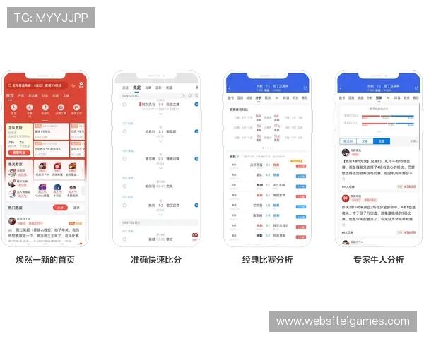 爱游戏体育网页版登录：最新登录入口推荐确保无障碍访问体育内容