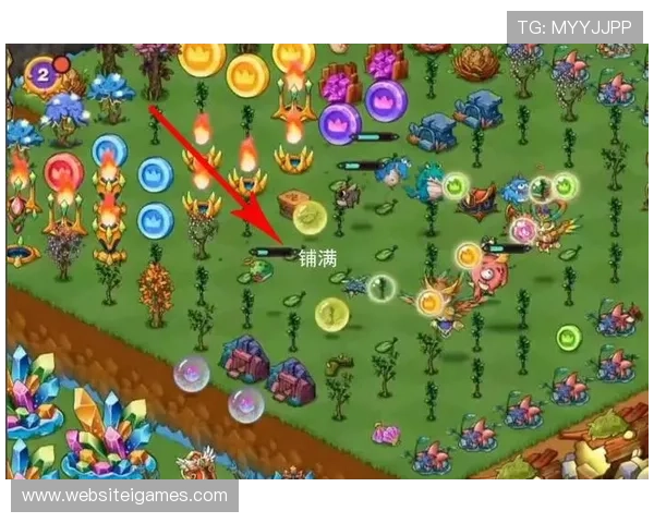 爱游戏官网 app更新日志，了解最新版本的新增功能与优化内容