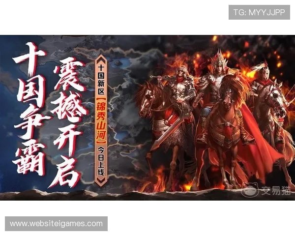 爱游戏旗舰网站提供个性化游戏推荐和定制服务，满足不同用户的兴趣和游戏习惯需求