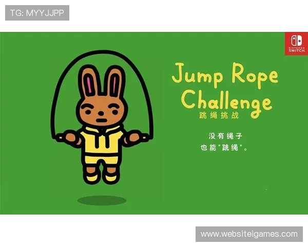 爱游戏爱体育app让你在娱乐中感受运动的激情与游戏的乐趣