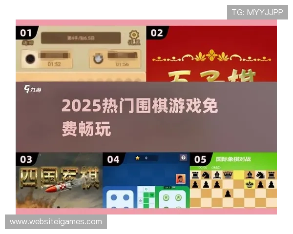 爱游戏线上登陆服务支持多设备同步登录，让你随时随地畅玩喜爱的游戏内容