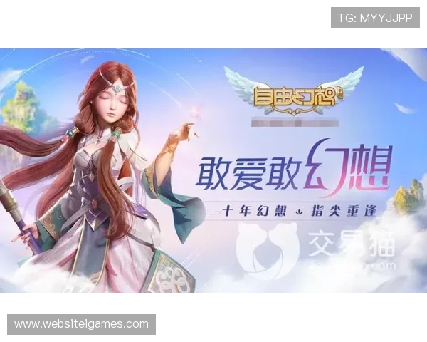 爱游戏网址官方网站提供的正版游戏下载平台和安全保障措施详解