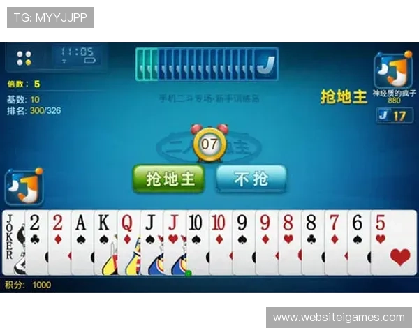 二八杠麻将比赛攻略与实战经验分享，助你在竞技中脱颖而出